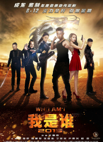 射丝袜视频
