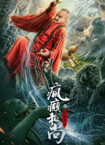 射丝袜视频
